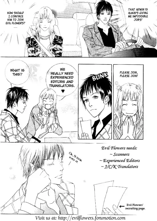 Okitsune no Hanayome Chapter 0 1